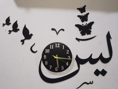 3D Wall Clock Black MDF Modern Design