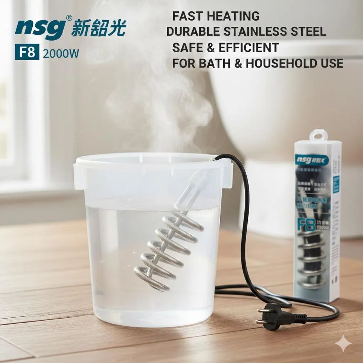 Electric Immersion Rod 1500W - packaging