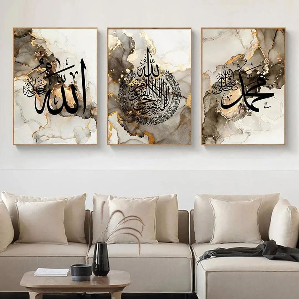 Islamic Wall Art Set Allah Muhammad Calligraphy Gold Marble