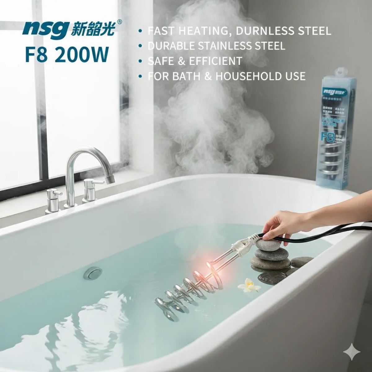Electric Immersion Rod 1500W Stainless Steel Water Heater