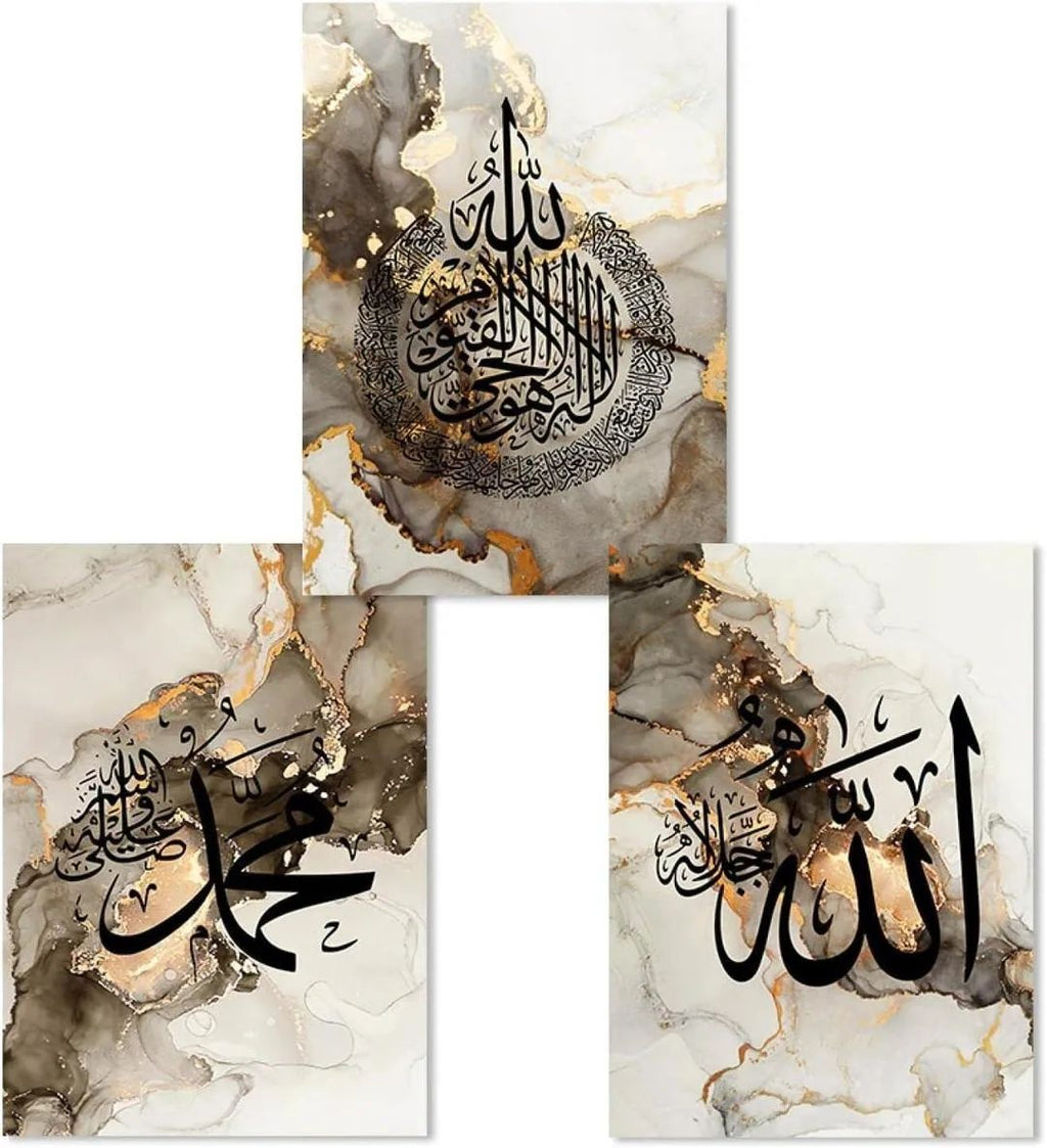 Islamic Wall Art Set Allah Muhammad Calligraphy Gold Marble